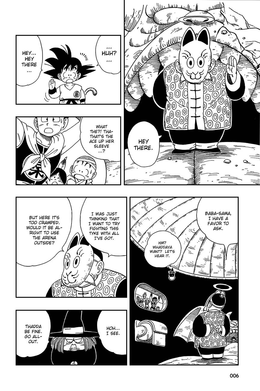 Dragon Ball Chapter 105 8